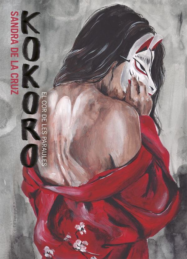 Kokoro El corazón de las palabras. book cover