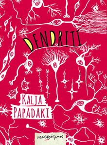 Dendriti book cover