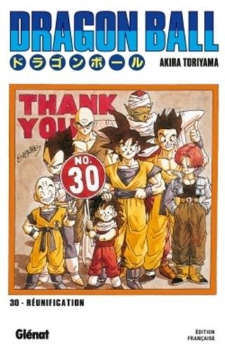 Dragon Ball 30 book cover