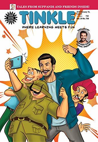 Tinkle Magazine January 2019 book cover