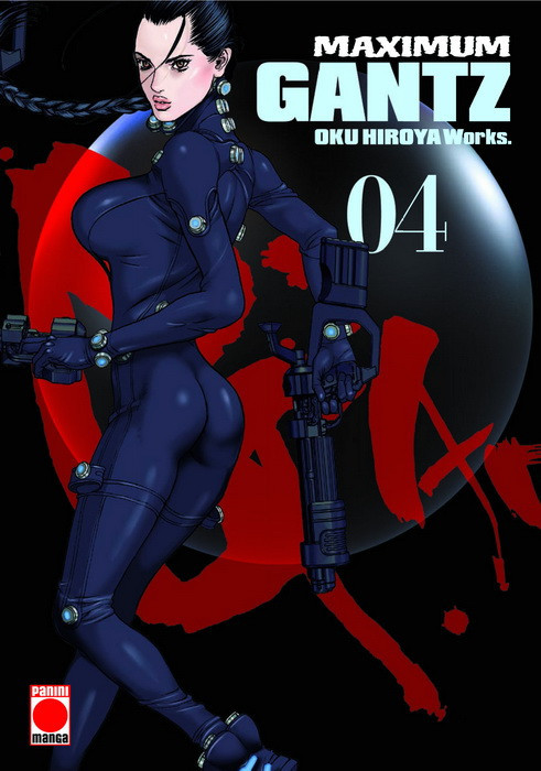 Maximum Gantz Vol. 04 book cover