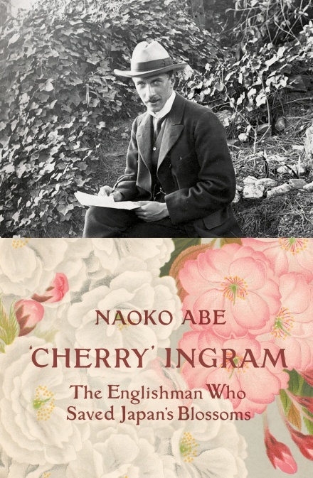 Cherry Ingram