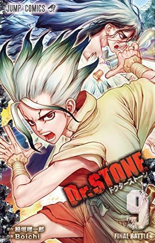 Dr.STONE 9