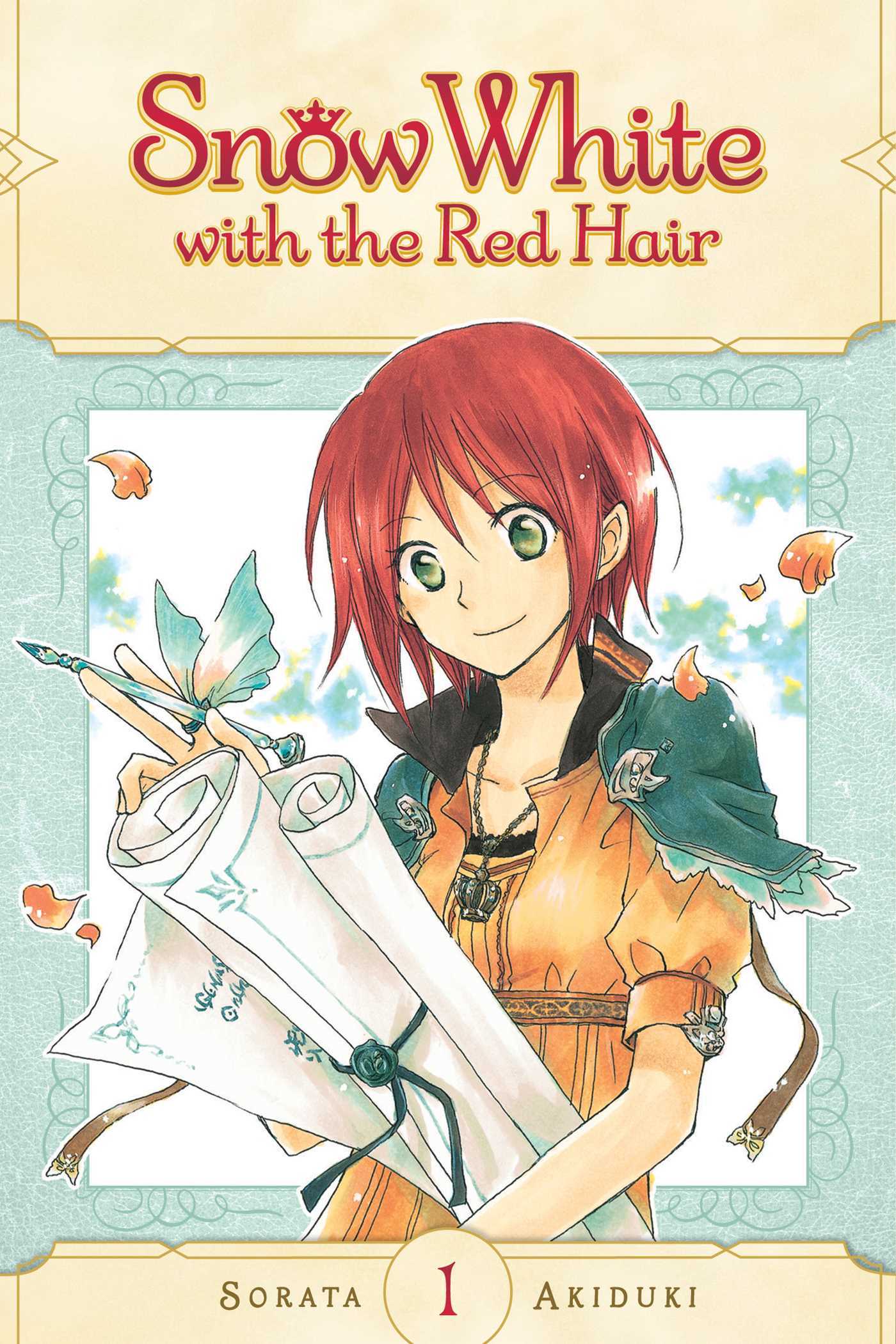 赤髪の白雪姫 [Akagami no Shirayuki-hime] book cover 1