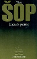 Izabrane pjesme