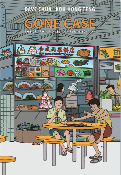 Gone Case:  The Graphic Novel Complete Edition