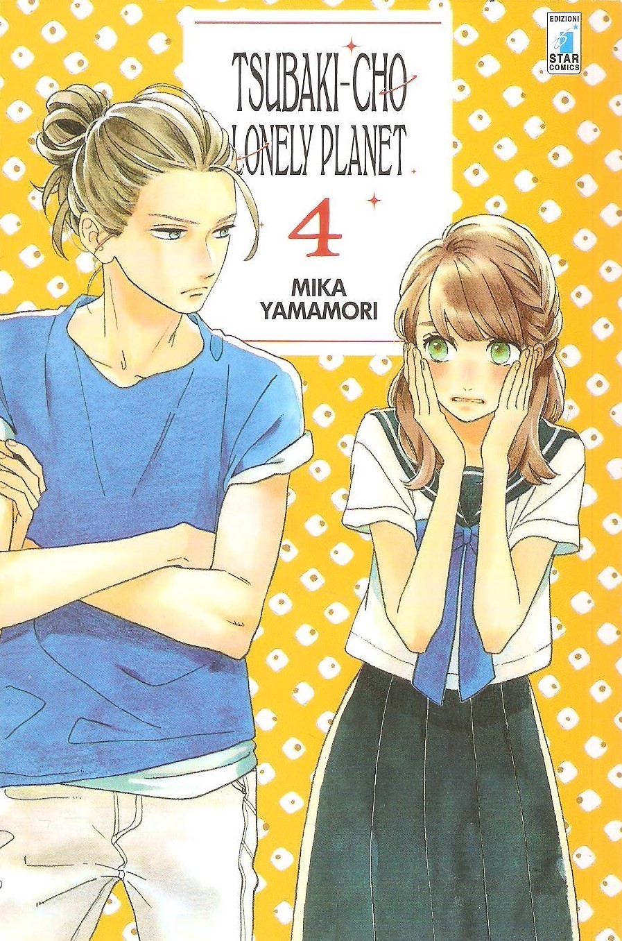Tsubaki-cho Lonely Planet, Vol. 4 book cover