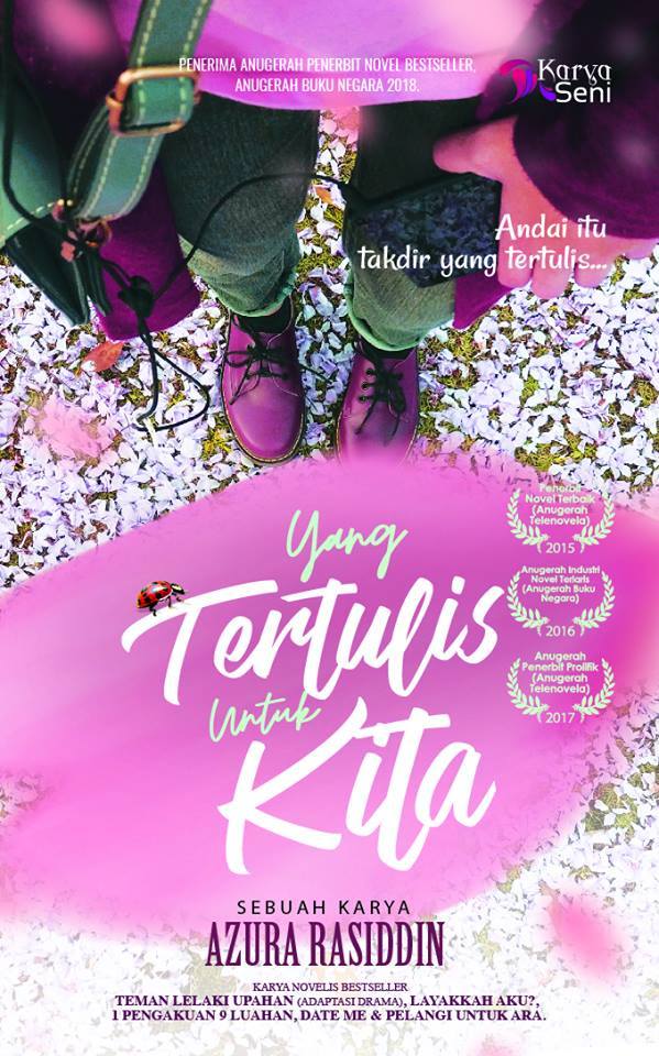 Yang Tertulis Untuk Kita