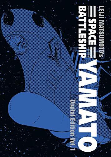 Space Battleship Yamato book cover