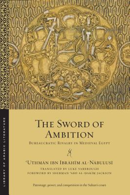 The Sword of Ambition book cover