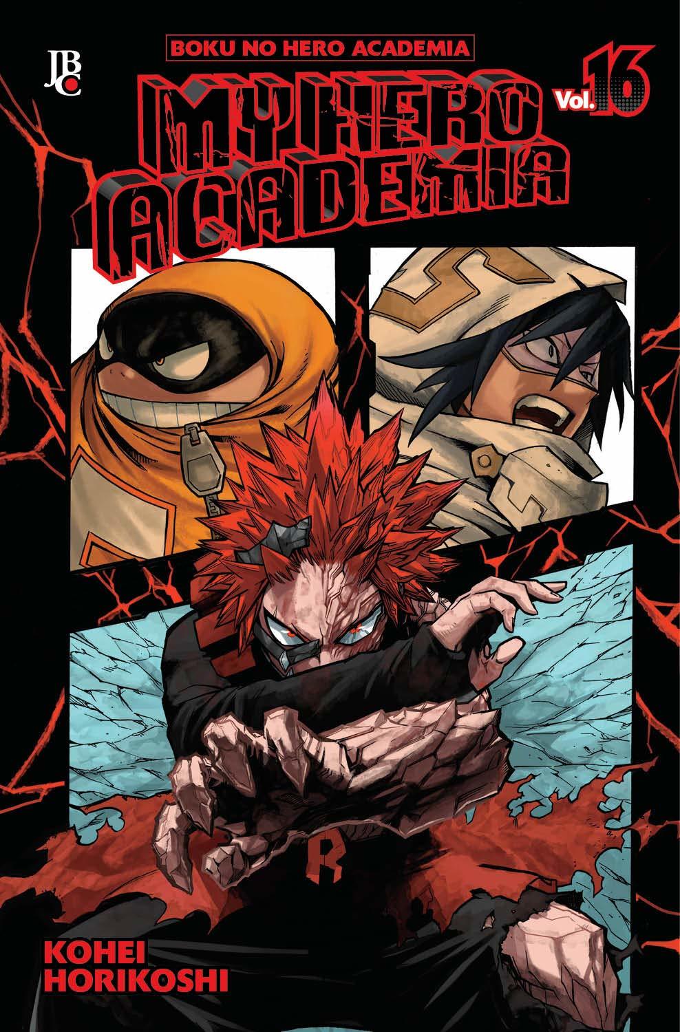 My Hero Academia, Vol. 16 [Boku No Hero Academia 16] by Kohei Horikoshi ...