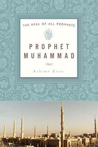 Prophet Muhammad: The Seal of All Prophets