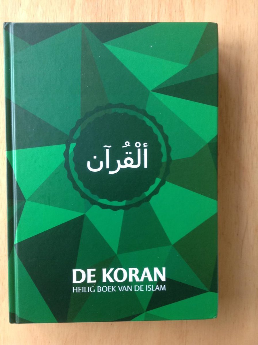 De Koran. Heilig boek van de Islam by Eduard Verhoef Goodreads