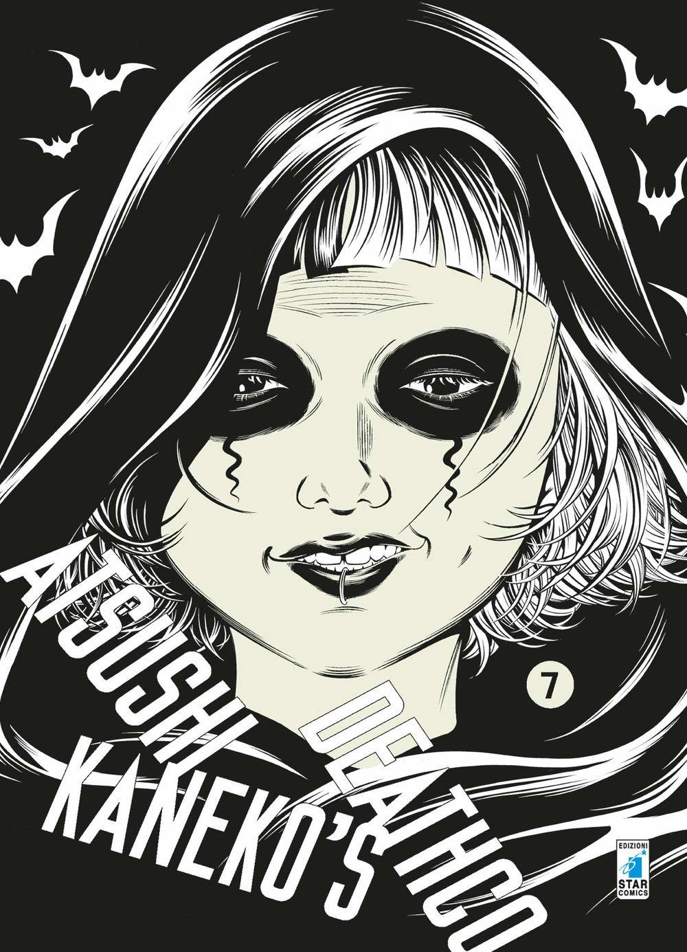 Deathco book cover