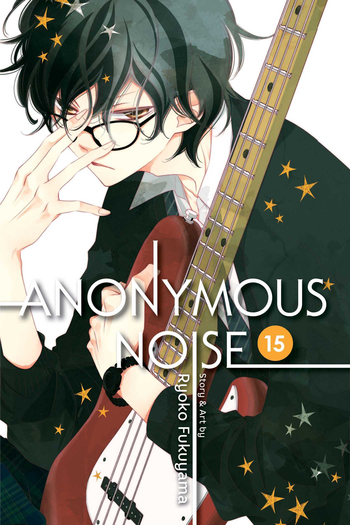 Anonymous Noise, Vol. 15 book cover