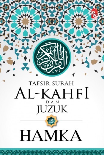 Tafsir Surah Al-Kahfi dan Juzuk 15 book cover