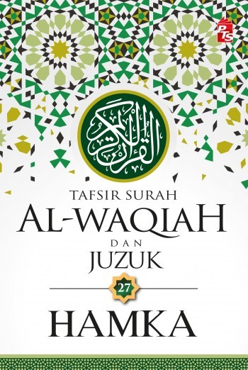 Tafsir Surah Al-Waqiah dan Juzuk 27 book cover