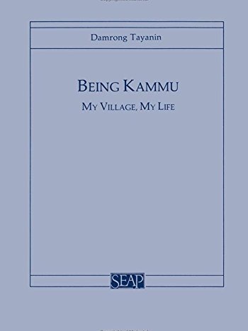 Being Kammu book cover
