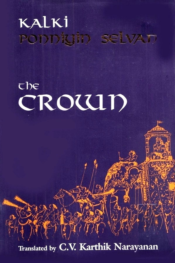Ponniyin Selvan - The Crown