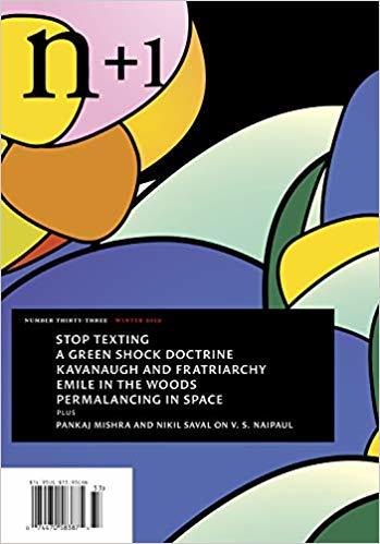 n+1 Issue 33 book cover