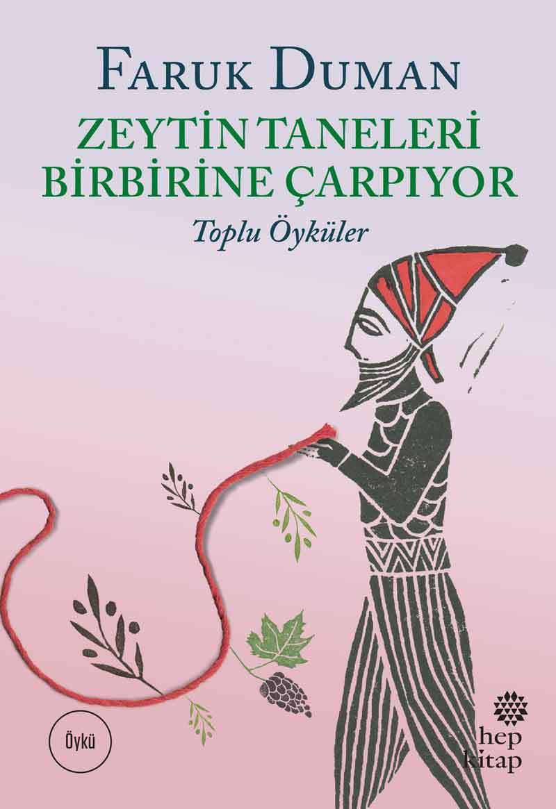 Zeytin Taneleri Birbirine Çarpıyor book cover