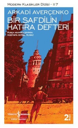 Bir Safdilin Hatıra Defteri book cover