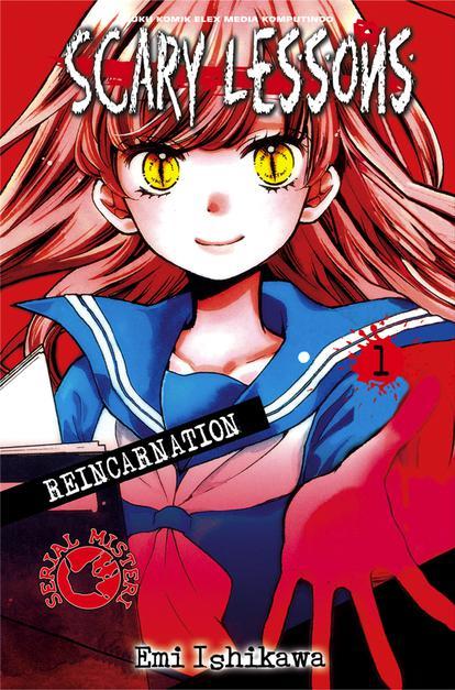 Scary Lessons: Reincarnation 01 by Emi Ishikawa | Goodreads