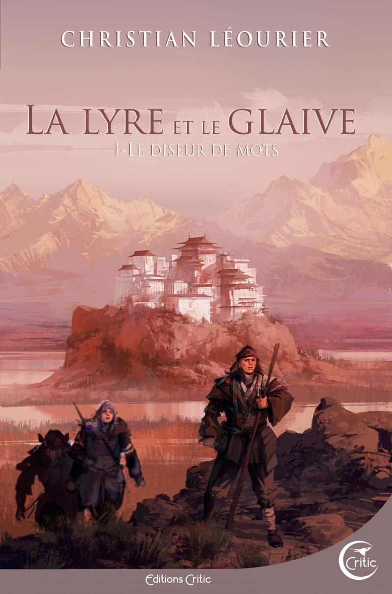 La lyre et le glaive book cover 1