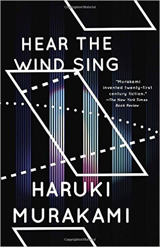 Hear the Wind Sing