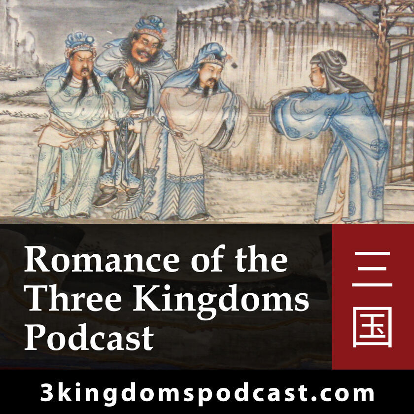 Romance of the 3 Kingdoms by Luo Guanzhong | Goodreads