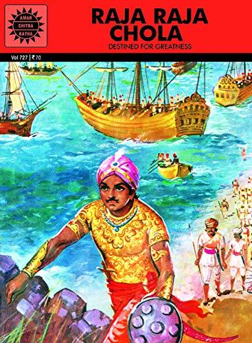 Raja Raja Chola