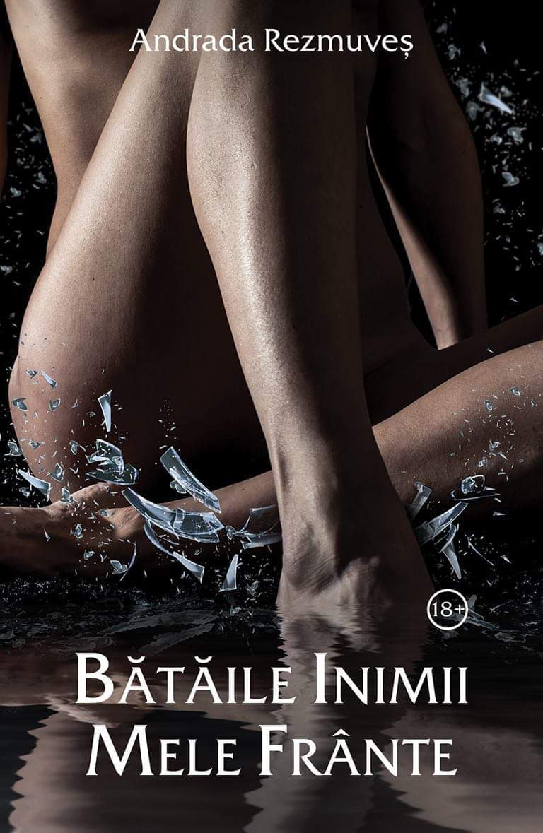 Bătăile inimii mele frânte