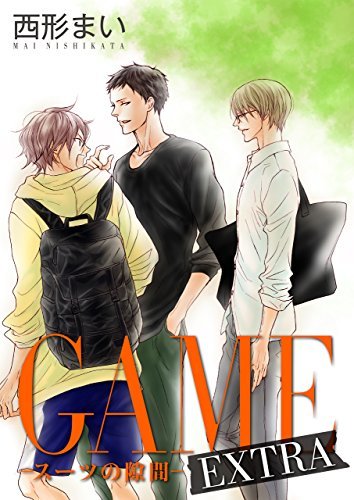 Love Jossie Game スーツの隙間 Extra By 西形まい Goodreads