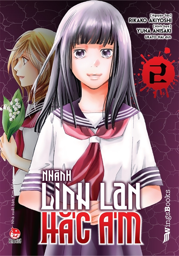 Nhành linh lan hắc ám - Tập 2 book cover