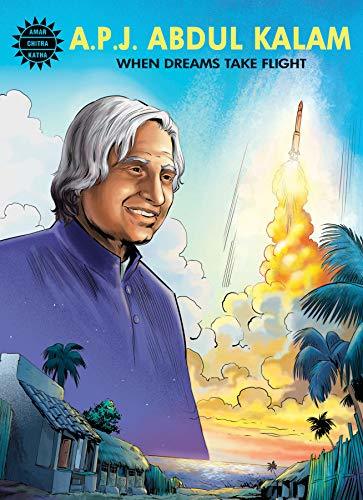 APJ Abdul Kalam