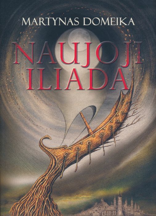Naujoji Iliada