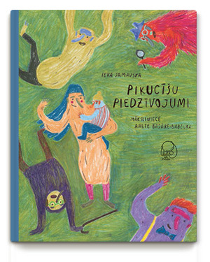 Pikucīšu piedzīvojumi