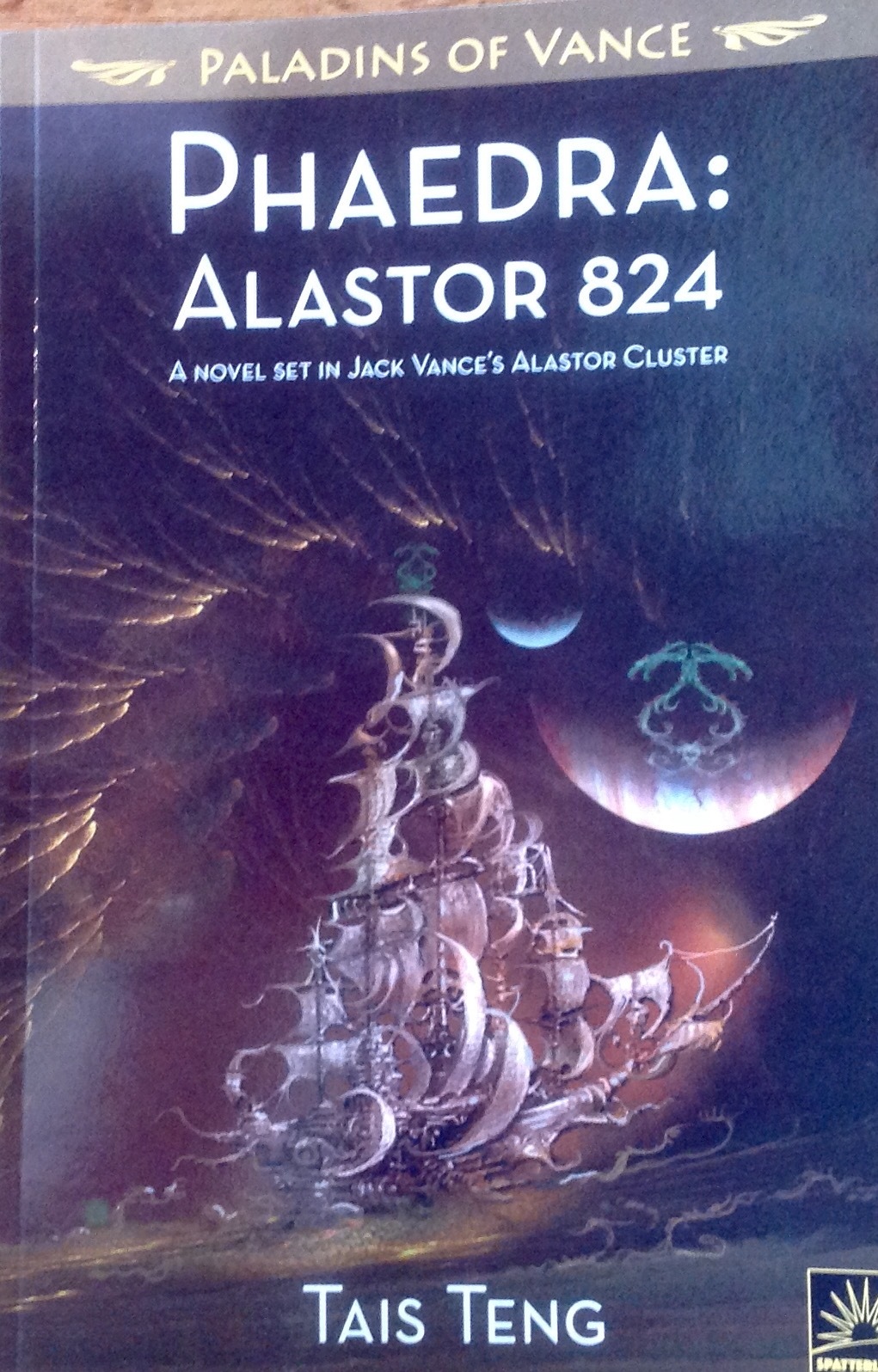 Phaedra:  Alastor 824