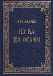 Kuća na osami book cover