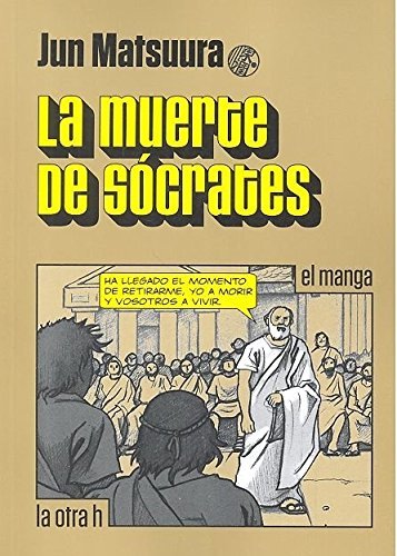 La muerte de Sócrates: El manga