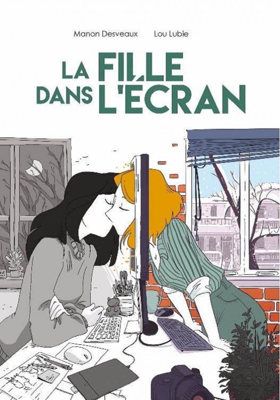 La fille dans l'écran
