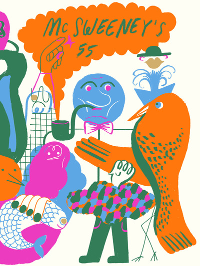 McSweeney's #55 book cover