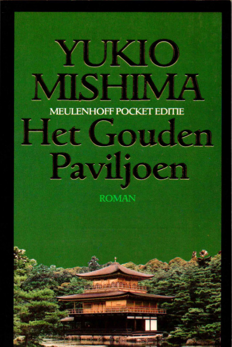 Het Gouden Paviljoen