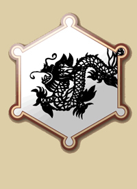 La Resistencia book cover