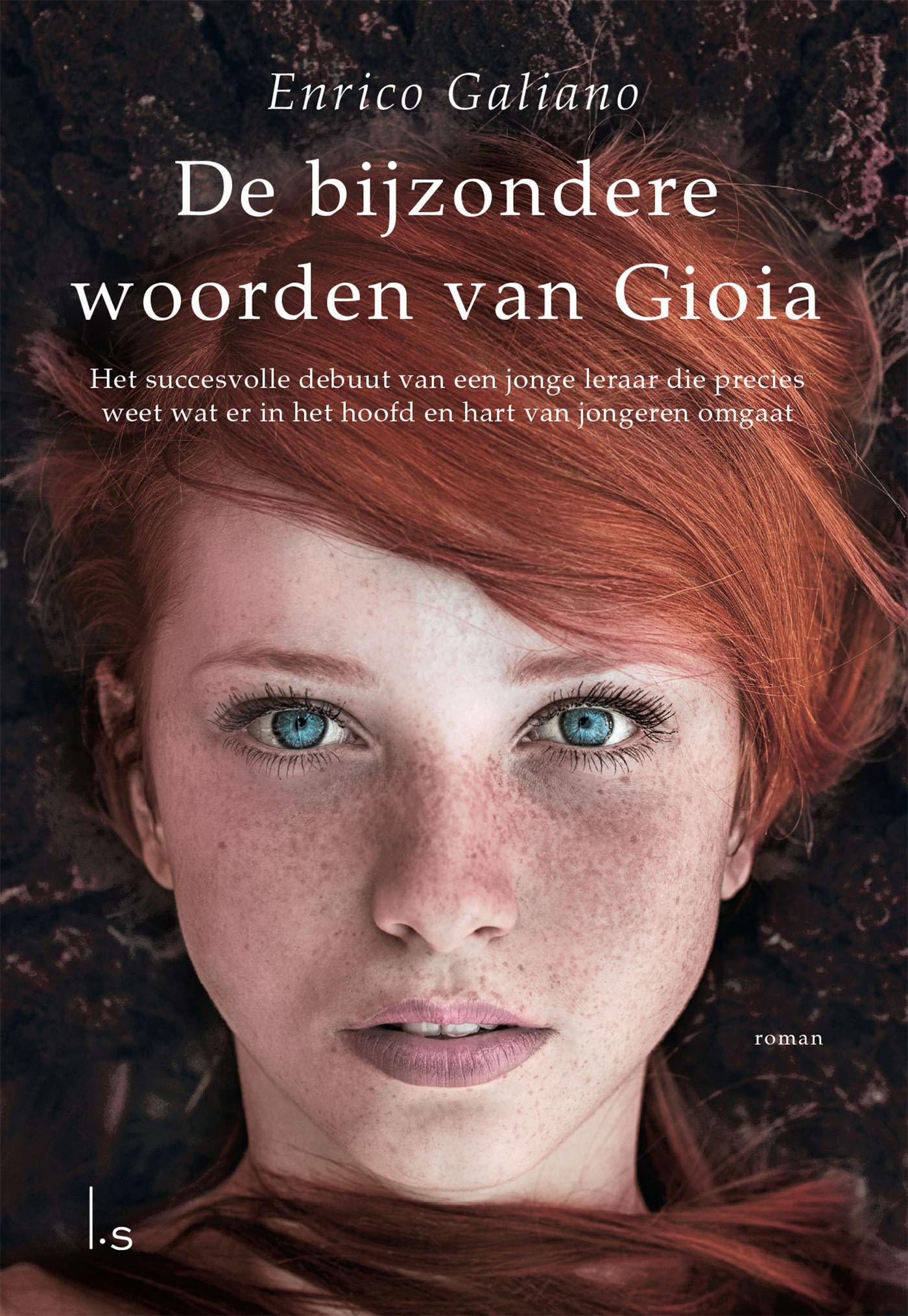 Gioia book cover 1