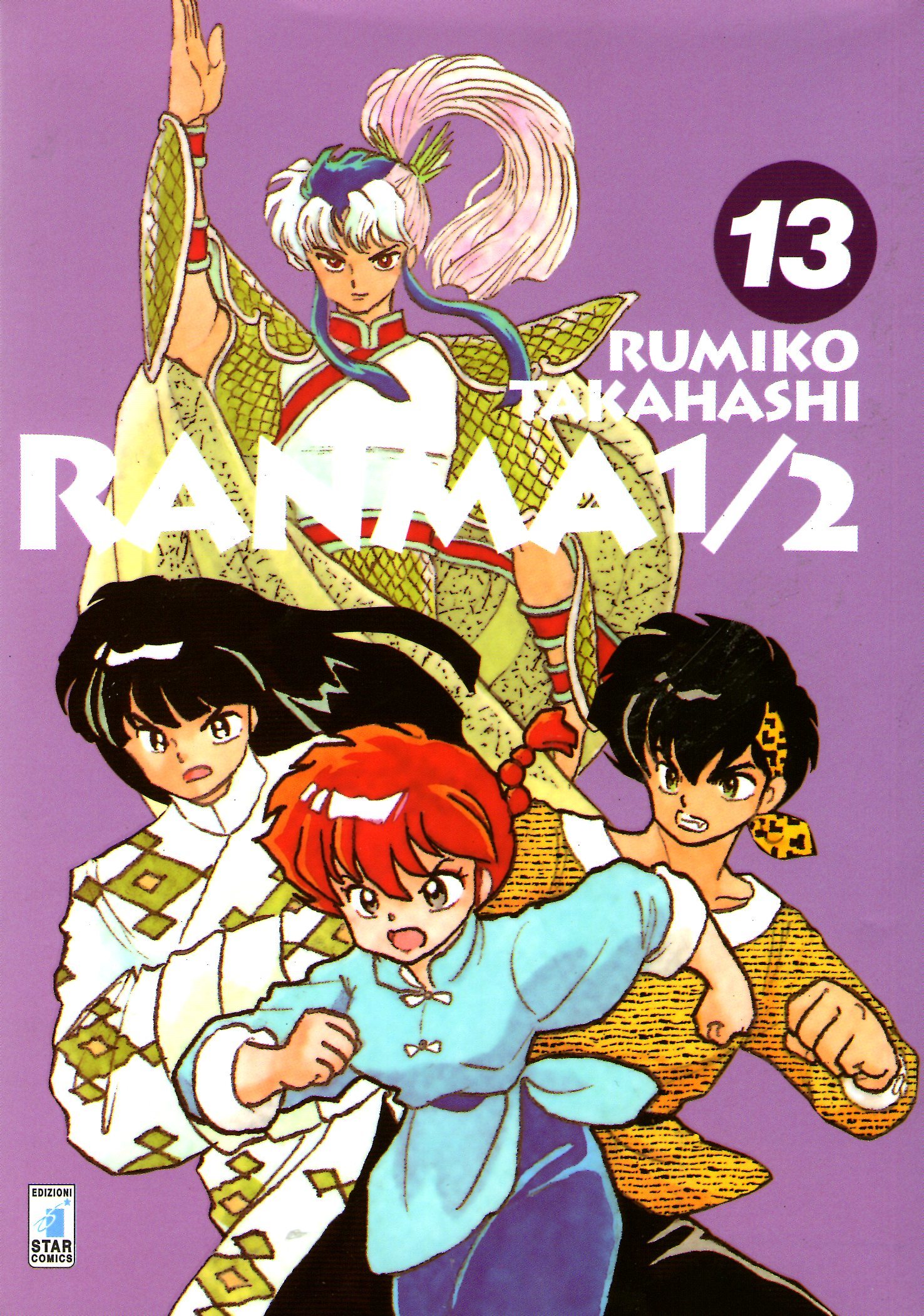 Ranma ½. New Edition, Vol. 13 book cover