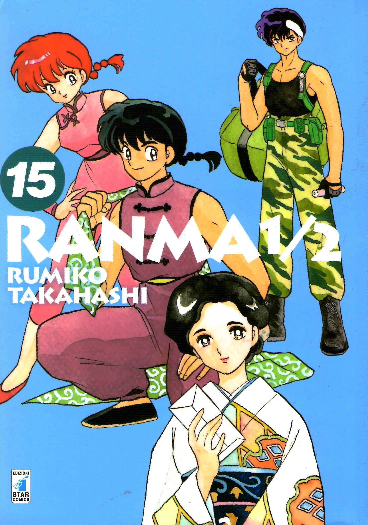 Ranma ½. New Edition, Vol. 15 book cover