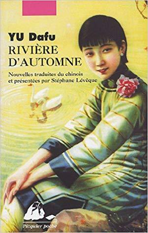 Rivière d'automne book cover