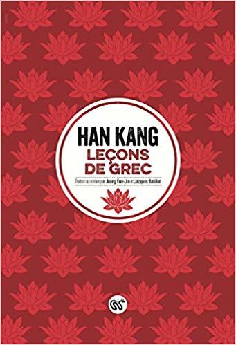 Leçons de Grec