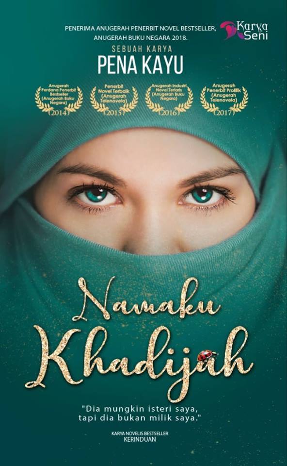 Namaku Khadijah book cover